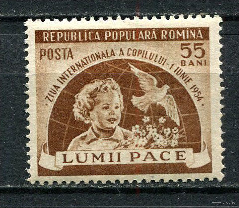 Румыния - 1954 - День защиты детей - [Mi. 1473] - полная серия - 1 марка. MNH.  (Лот 86Gy)-T4P30
