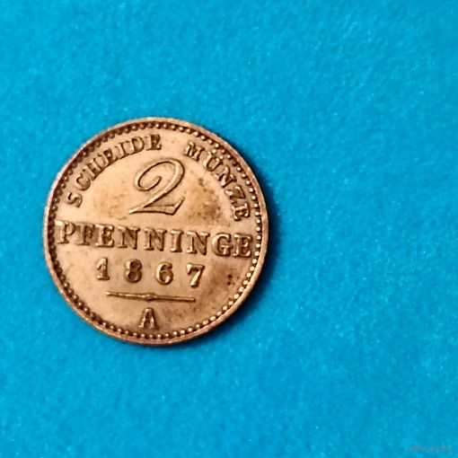 2 пфеннига(1867г.) Пруссия.М.Д.(А) Шикарнейшая!