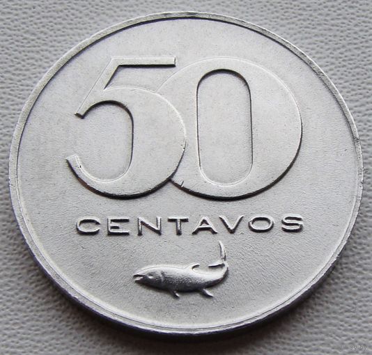 Кабо-Верде. 50 сентаво 1977 год  KM#16