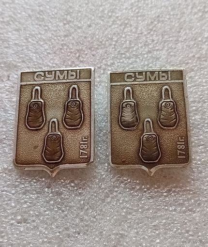 Сумы. Цена указывается за один значок. #-IV-03/1