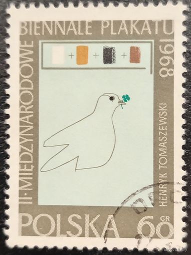 Польша 1968. II международная выставка плаката