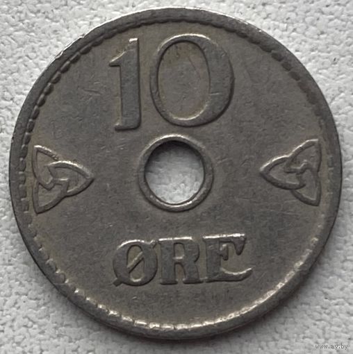 Норвегия 10 эре 1926 г.