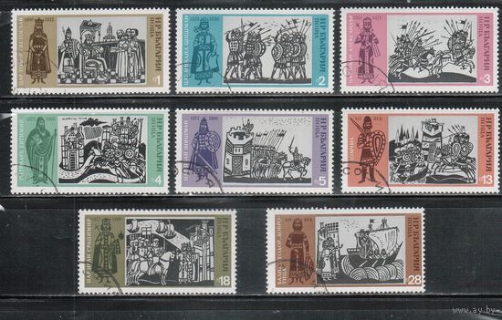 Болгария-1973, (Мих.2280-2287) , гаш.  , История Болгарии (полная серия)
