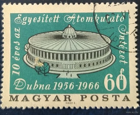Венгрия 1966