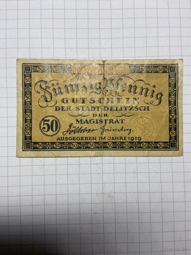 50 пфеннигов (нотгельды) г. Германия - 1312-2