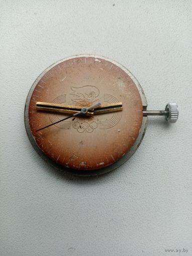 МЕХАНИЗМ ОЛИМПИЙСКИЙ-ОГОНЬ