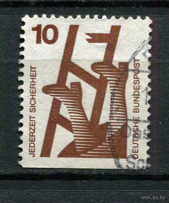 ФРГ - 1971/1974 - Стандарты 10Pf - [Mi.695D] - 1 марка. Гашеная.  (LOT EC49)-T10P24