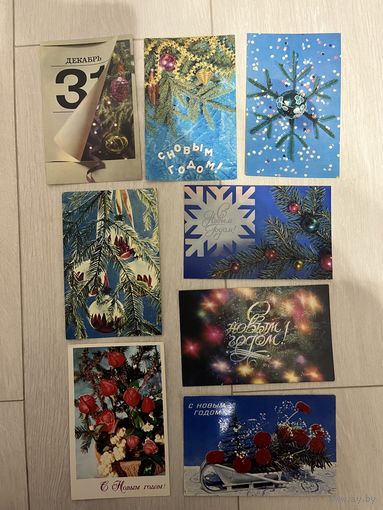 Открытки СССР Новогодние