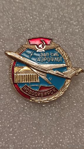 Значек знак Западно-Сибирский Аэрофлот Новосибирск Авиация СССР