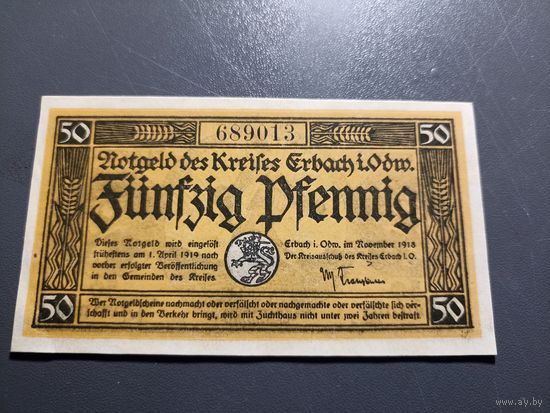 Германия 50 пфенингов 1918г (4)