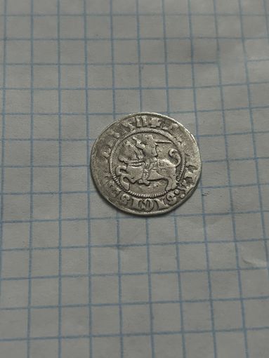 Полугрош 1511 года