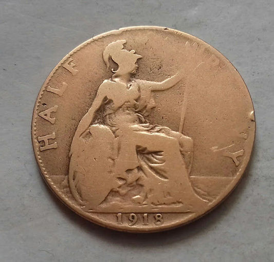 1/2 пенни, Великобритания 1918 г., Георг V