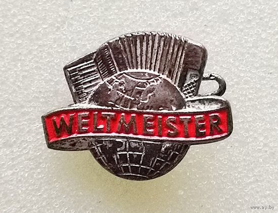 Значок WELTMEISTER. Германия, ведущий производитель аккордеонов и баянов