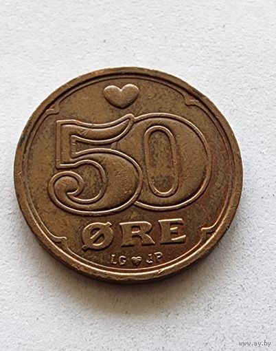 Дания 50 эре, 1999