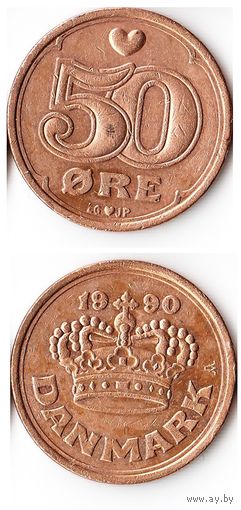 50 эре Дания 1990 года
