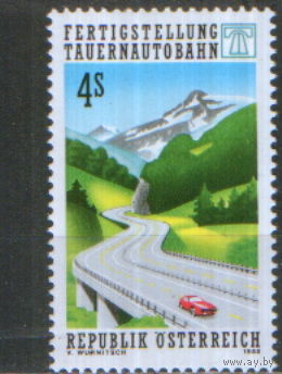 Полная серия из 1 марки 1988г. Австрия "Завершение строительства автомагистрали "Тауэрн" MNH