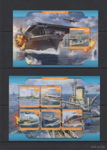 Мадагаскар 2020** Вторая мировая война Авианосцы