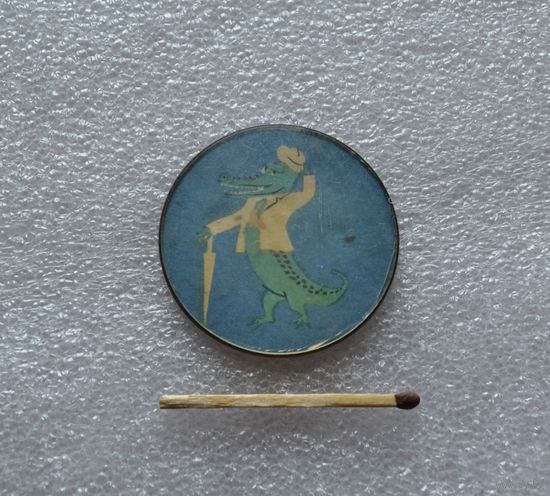 Крокодил.