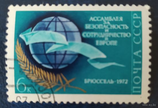 СССР 1972 ассамблея , клей.