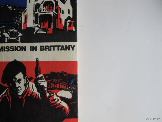 Mission in Brittany