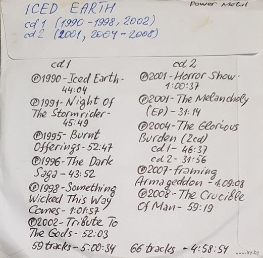 CD MP3 дискография ICED EARTH 2 CD