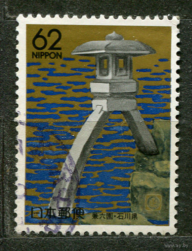 Кэнроку парк. Префектура Ишикава. Япония. 1989