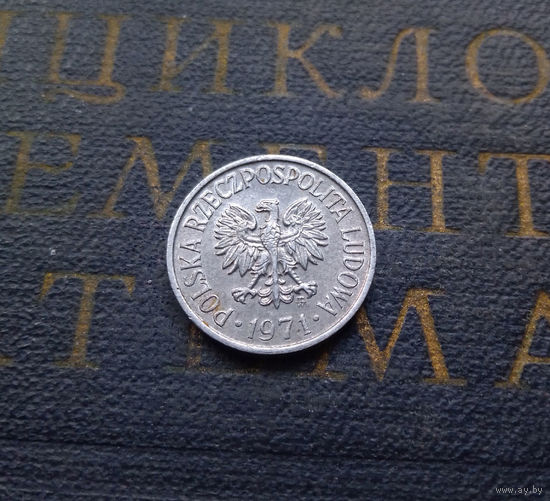5 грошей 1971 Польша #01 XF