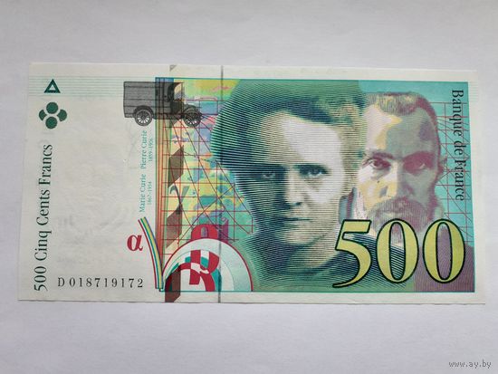 Франция 500 франков 1994