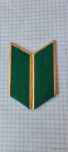 Петлицы