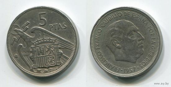 Испания. 5 песет (1957 [1964])