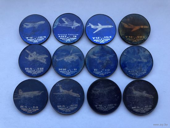 Аэрофлот Стеклопластик большие 12 зн