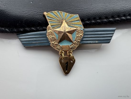 Значок. Сверхсрочника за выслугу 1 года в ВВС СССР. тяжелый