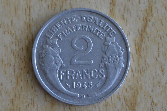 Франция 2 франка 1943 В