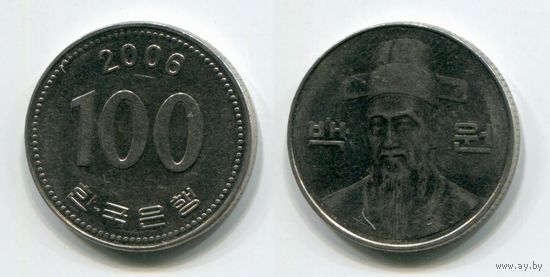 Южная Корея. 100 вон (2006)
