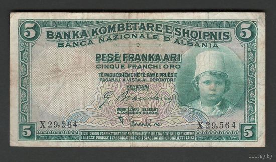 Албания 5 франков 1926 года. Тип P-2b. Состояние VF