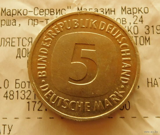 5 марок 1992 D