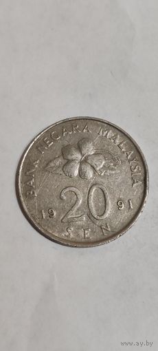 Малайзия 20 сен 1991