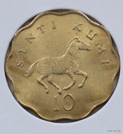 Танзания 10 центов 1981 год