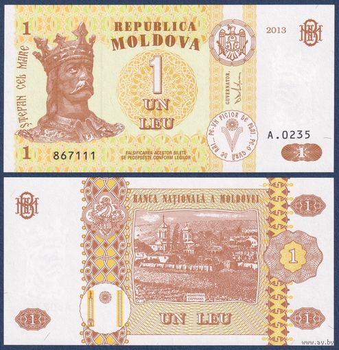 Молдова, 1 лей 2013 г., P-8i (A, Стефан III Великий, монастырь Кэприяна), UNC
