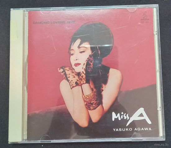 CD,JAZZ,(Japan) Miss A = Yasuko Agawa– Dancing Lovers' Nite