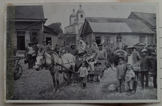 Пинск. Торговая площадь. 1917. Прошла почту