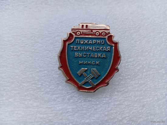 Значок