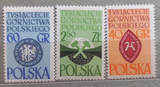 Польша. 1961г. Горнодобывающая промышленность.