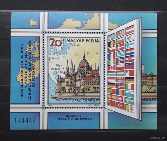 Венгрия 1983г. Блок. V Конференция по сотрудничеству и безопасности в Европе. **