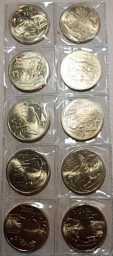 Австралия 1 доллар 2025 год, UNC. "Австралийские Большие Вещи. Набор 10 штук"