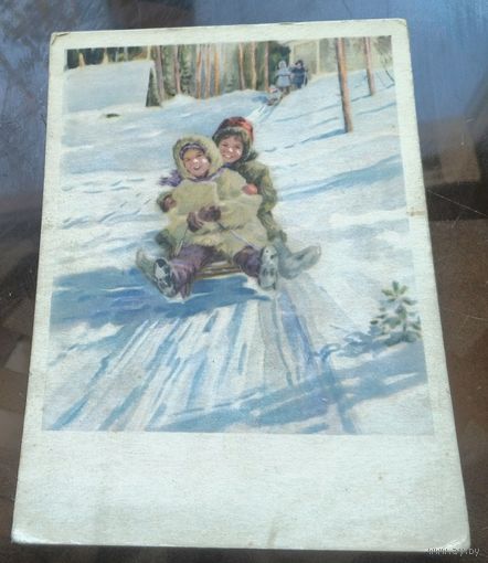 1954 год Н.Жуков Дай дорогу