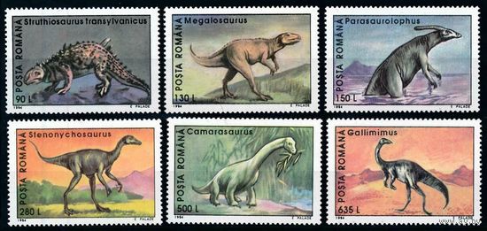 1994 Румыния 4974-4979 Динозавры
