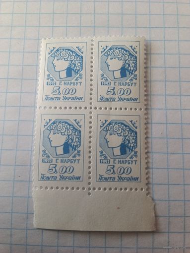 Марка Украина