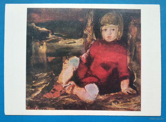 Скулме Д. Оттис. Дети. 1988 г. Чистая.