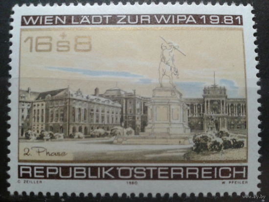 Австрия 1980 Фил. выставка WIPA 1981** Михель-4,0 евро